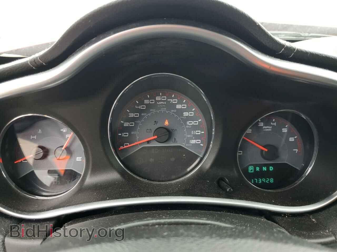 2012 DODGE AVENGER - VIN: 1C3CDZCB5CN161717 - Photo 9