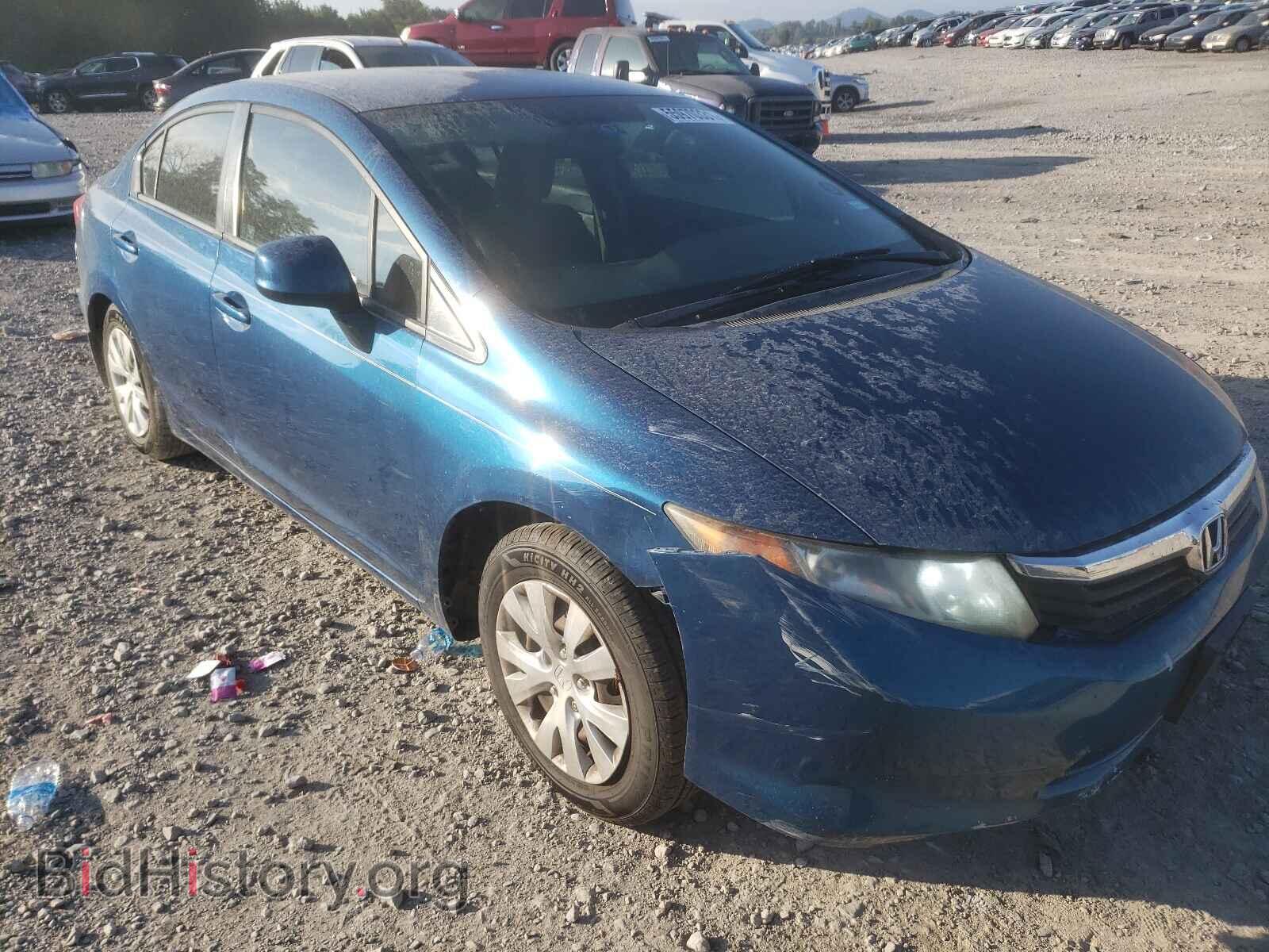 Фотография 2HGFB2F5XCH535700 - HONDA CIVIC 2012