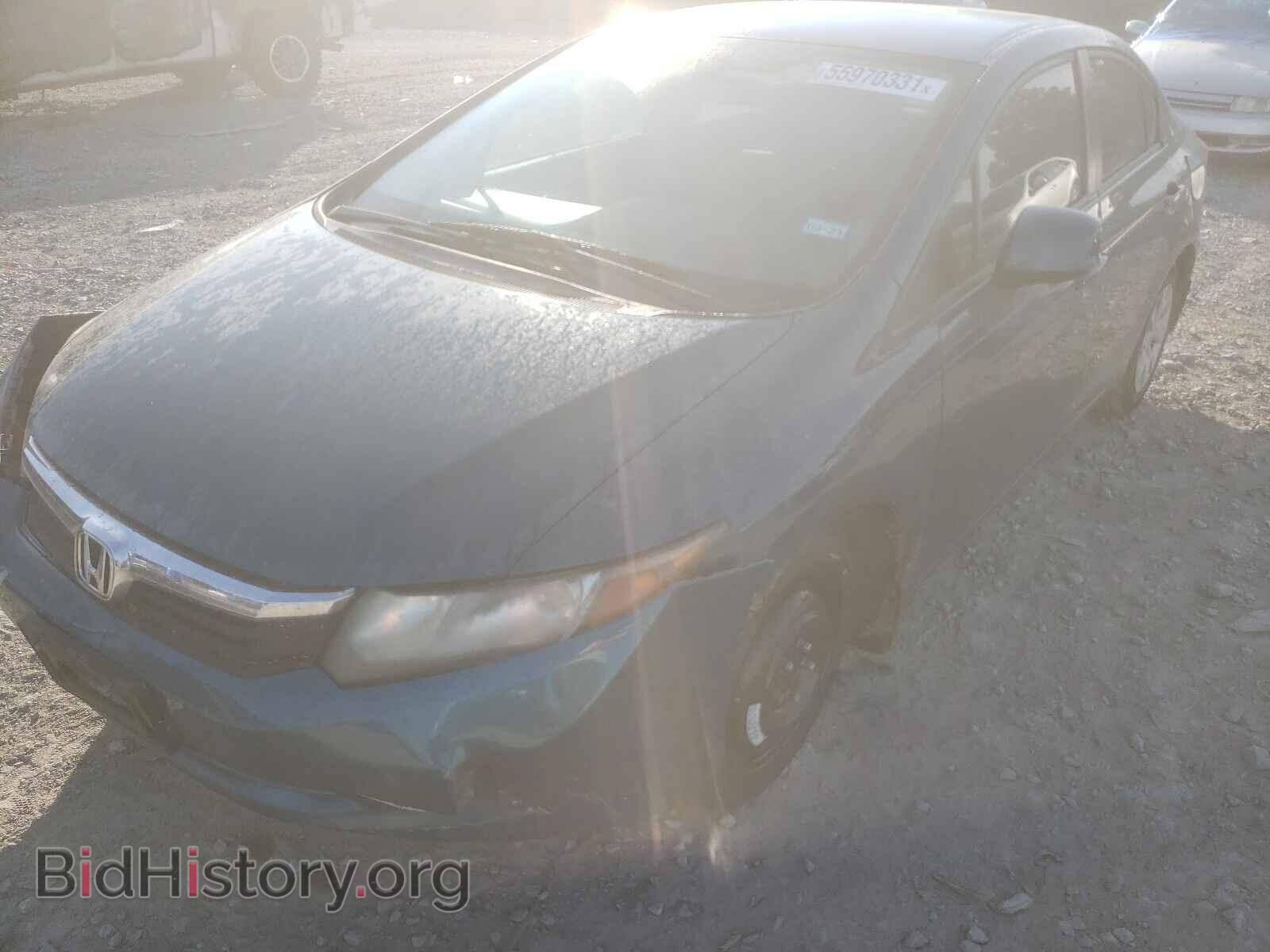 2012 HONDA CIVIC - VIN: 2HGFB2F5XCH535700 - Фото 2