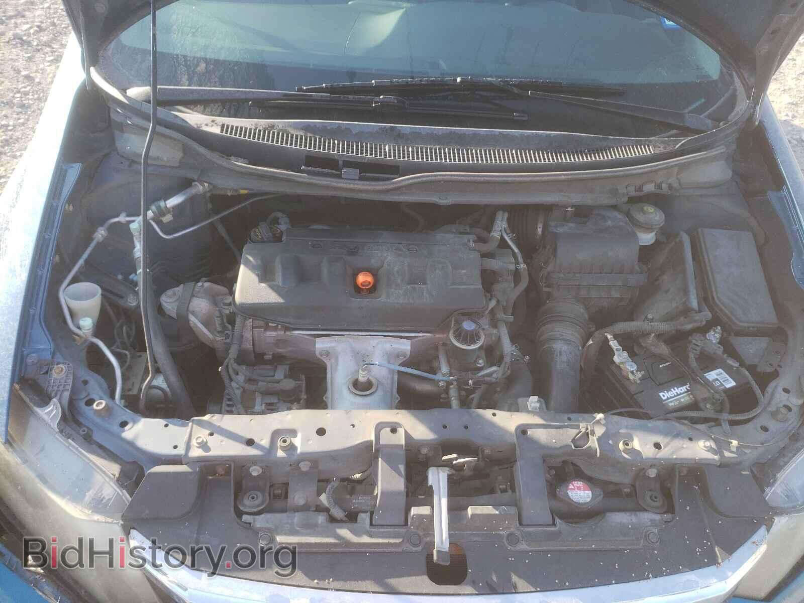 2012 HONDA CIVIC - VIN: 2HGFB2F5XCH535700 - Фото 7