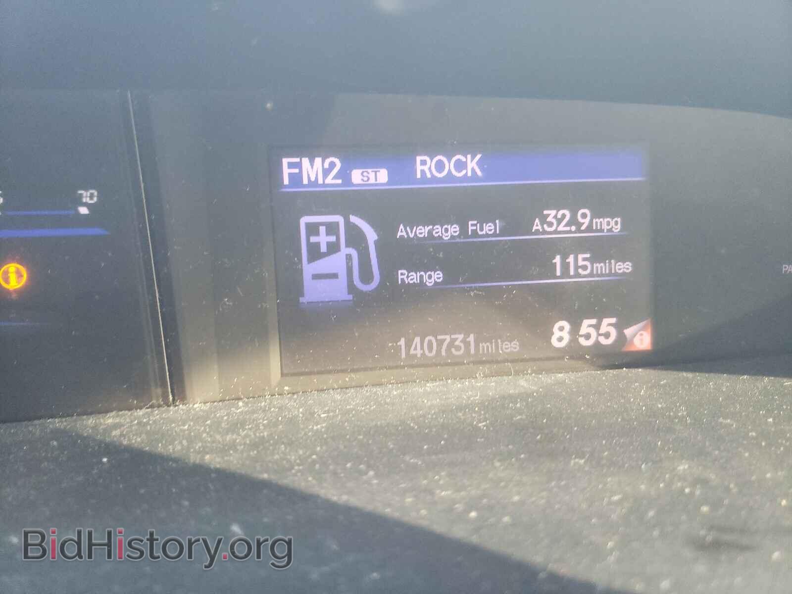 2012 HONDA CIVIC - VIN: 2HGFB2F5XCH535700 - Фото 8