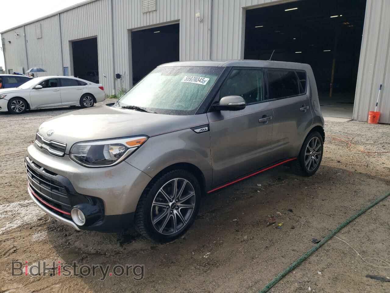 Фотография KNDJX3AA9H7494760 - KIA SOUL 2017