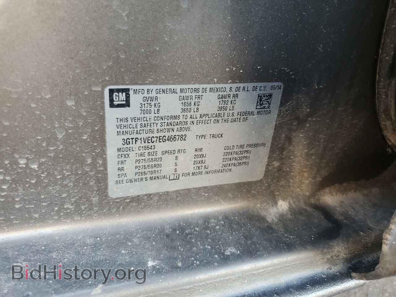 2014 GMC SIERRA - VIN: 3GTP1VEC7EG466782 - Photo 12