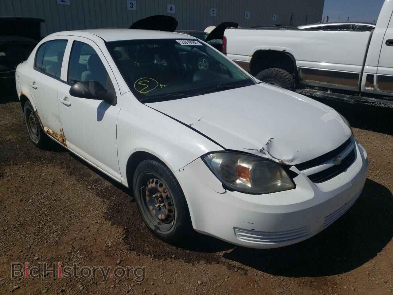Фотография 1G1AR55H397284453 - CHEVROLET COBALT 2009