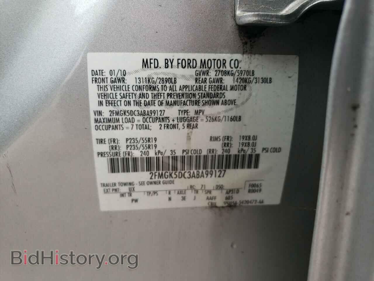 2010 FORD FLEX - VIN: 2FMGK5DC3ABA99127 - Фото 13