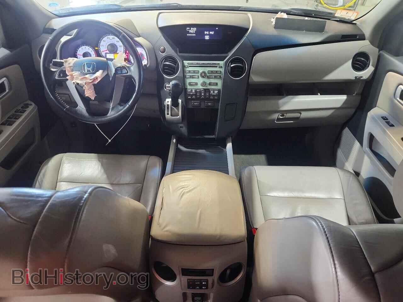 2011 HONDA PILOT - VIN: 5FNYF4H58BB107004 - Фото 8