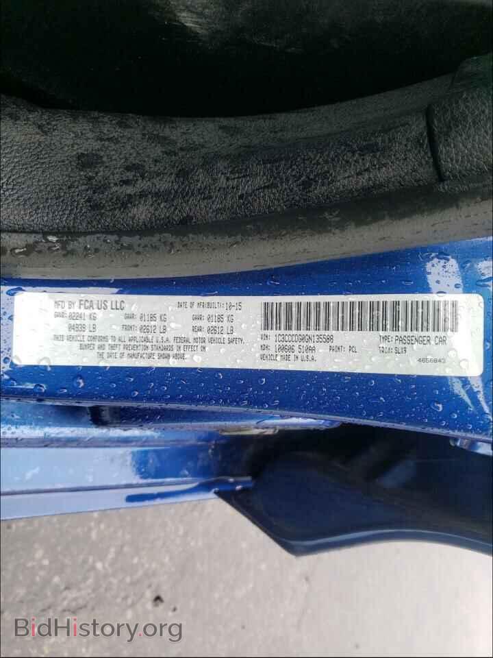 2016 CHRYSLER 200 - VIN: 1C3CCCDG0GN135588 - Фото 10