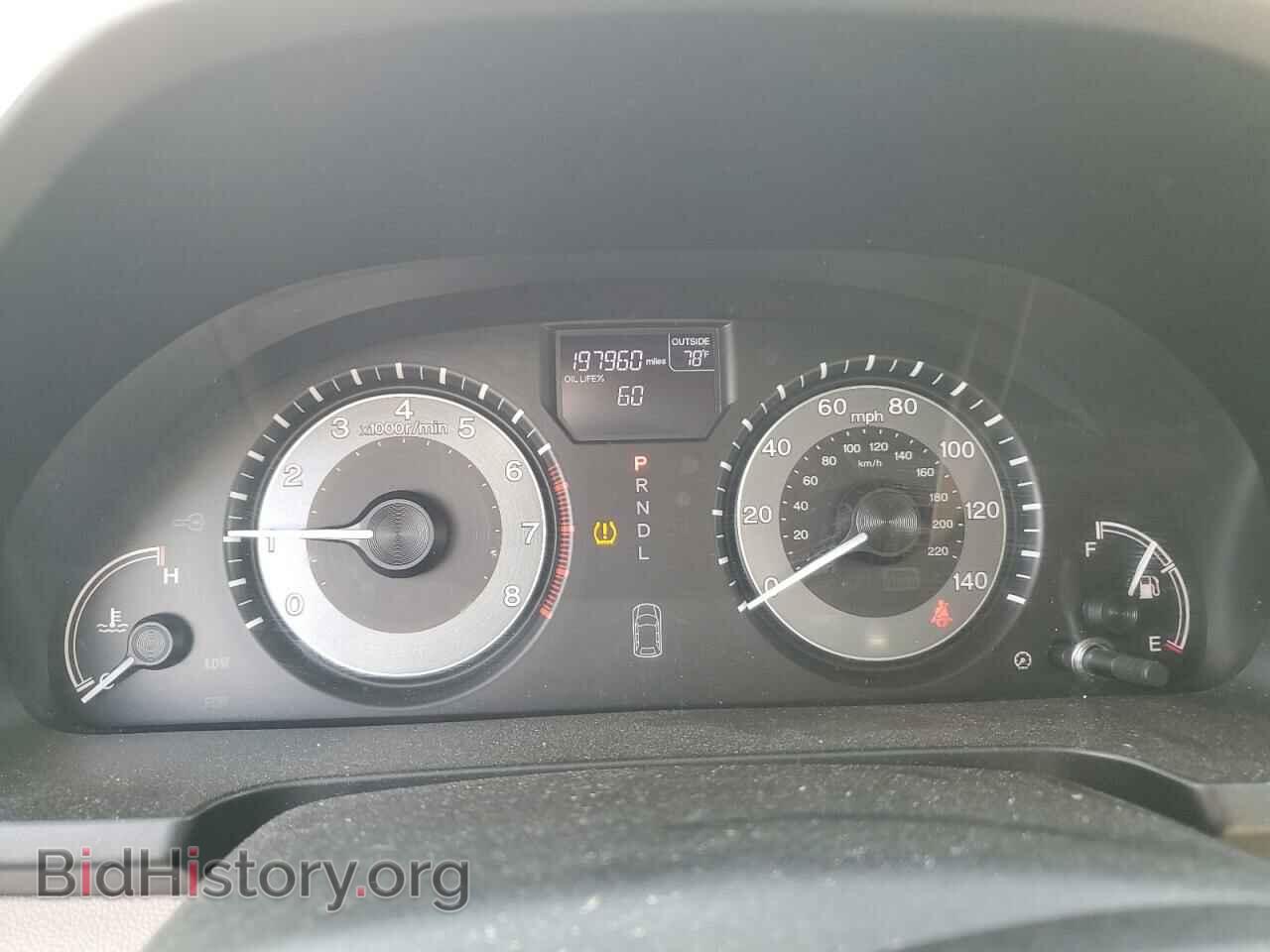 2015 HONDA All Models - VIN: 5FNRL5H62FB092274 - Фото 9