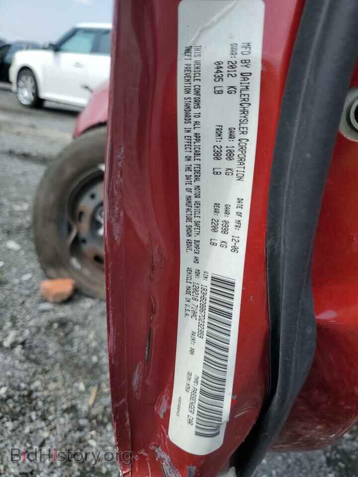 2007 DODGE CALIBER - VIN: 1B3HB28B67D232959 - Фото 12
