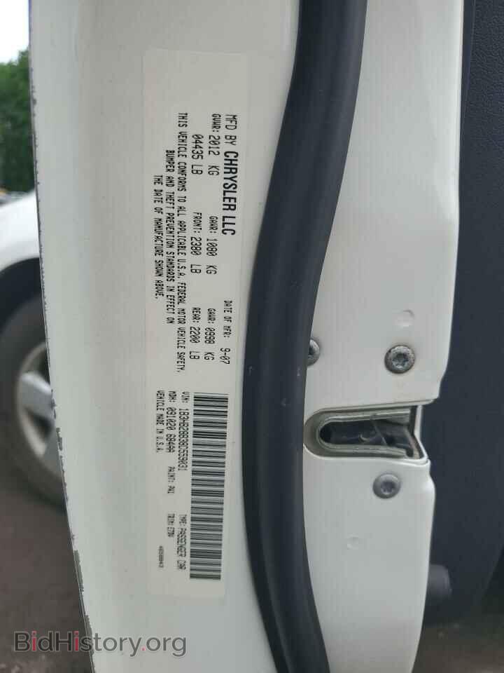 2008 DODGE CALIBER - VIN: 1B3HB28B38D559031 - Photo 13