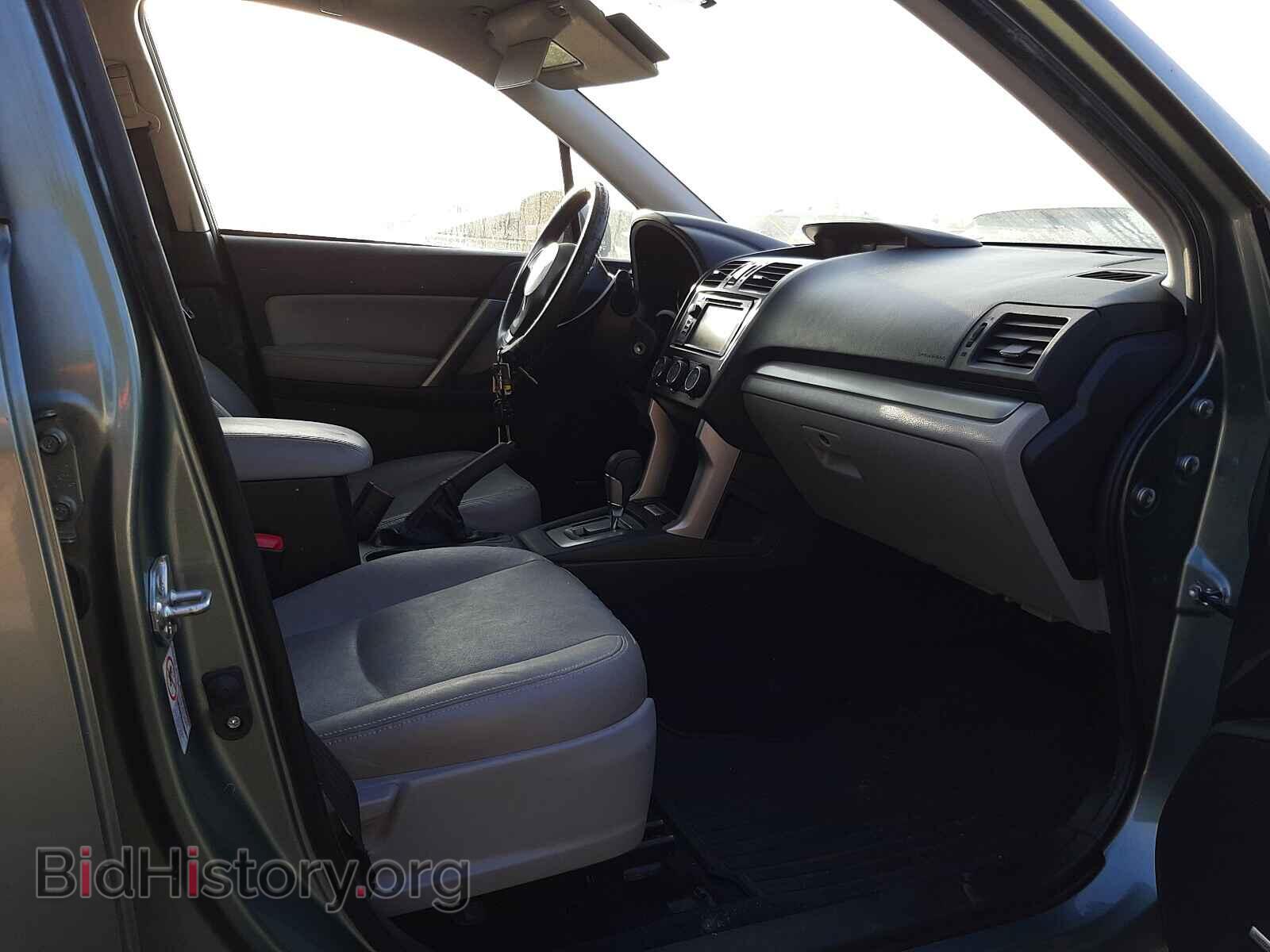 2014 SUBARU FORESTER - VIN: JF2SJAMC1EH493536 - Photo 5