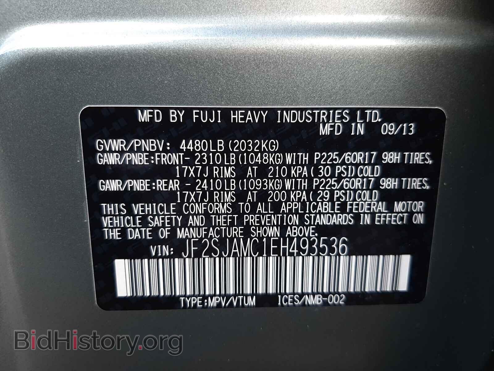 2014 SUBARU FORESTER - VIN: JF2SJAMC1EH493536 - Photo 10