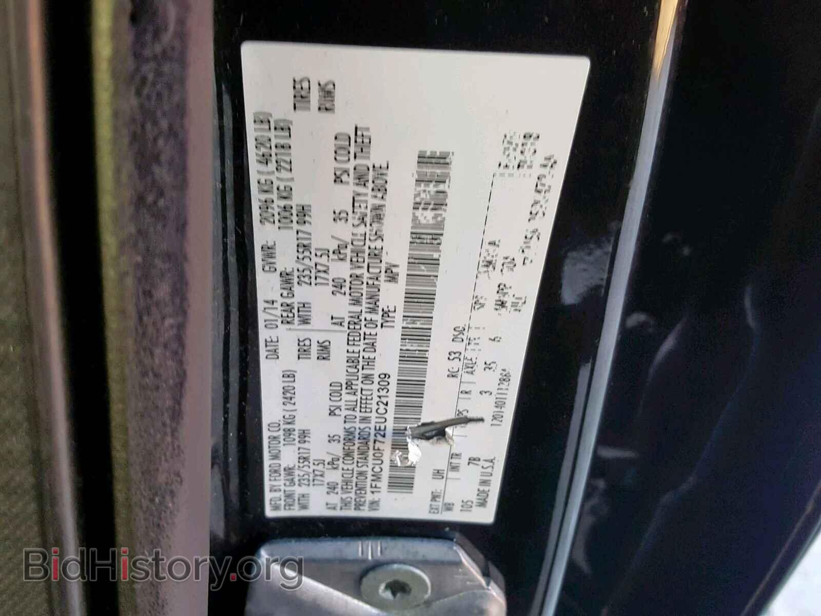 2014 FORD ESCAPE S - VIN: 1FMCU0F72EUC21309 - Фото 10
