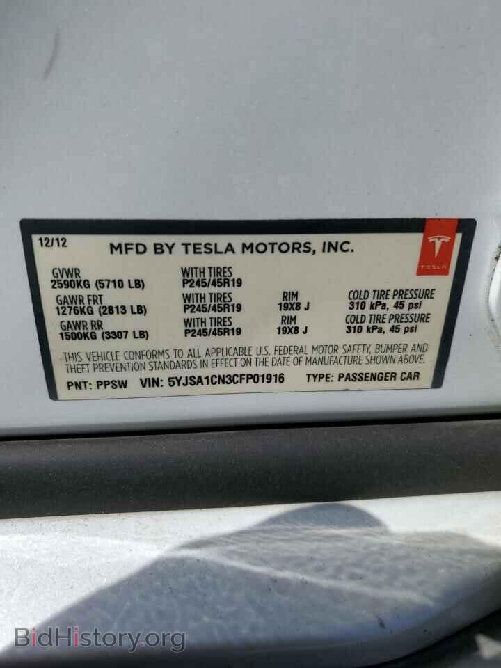2012 TESLA MODEL S - VIN: 5YJSA1CN3CFP01916 - Фото 13