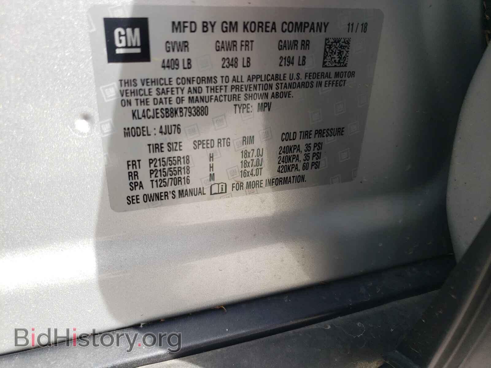 2019 BUICK ENCORE - VIN: KL4CJESB8KB793880 - Photo 10