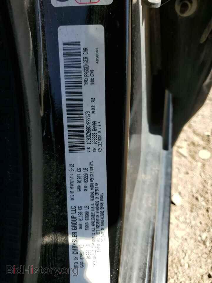 2012 DODGE AVENGER - VIN: 1C3CDZAB8CN227678 - Photo 12