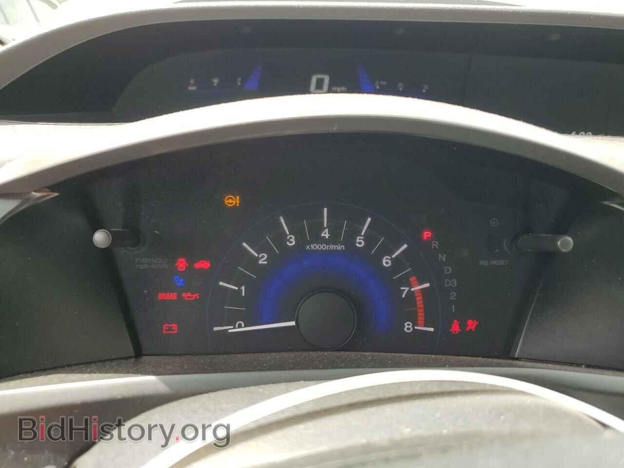 2012 HONDA CIVIC - VIN: 2HGFB2F90CH504958 - Photo 9