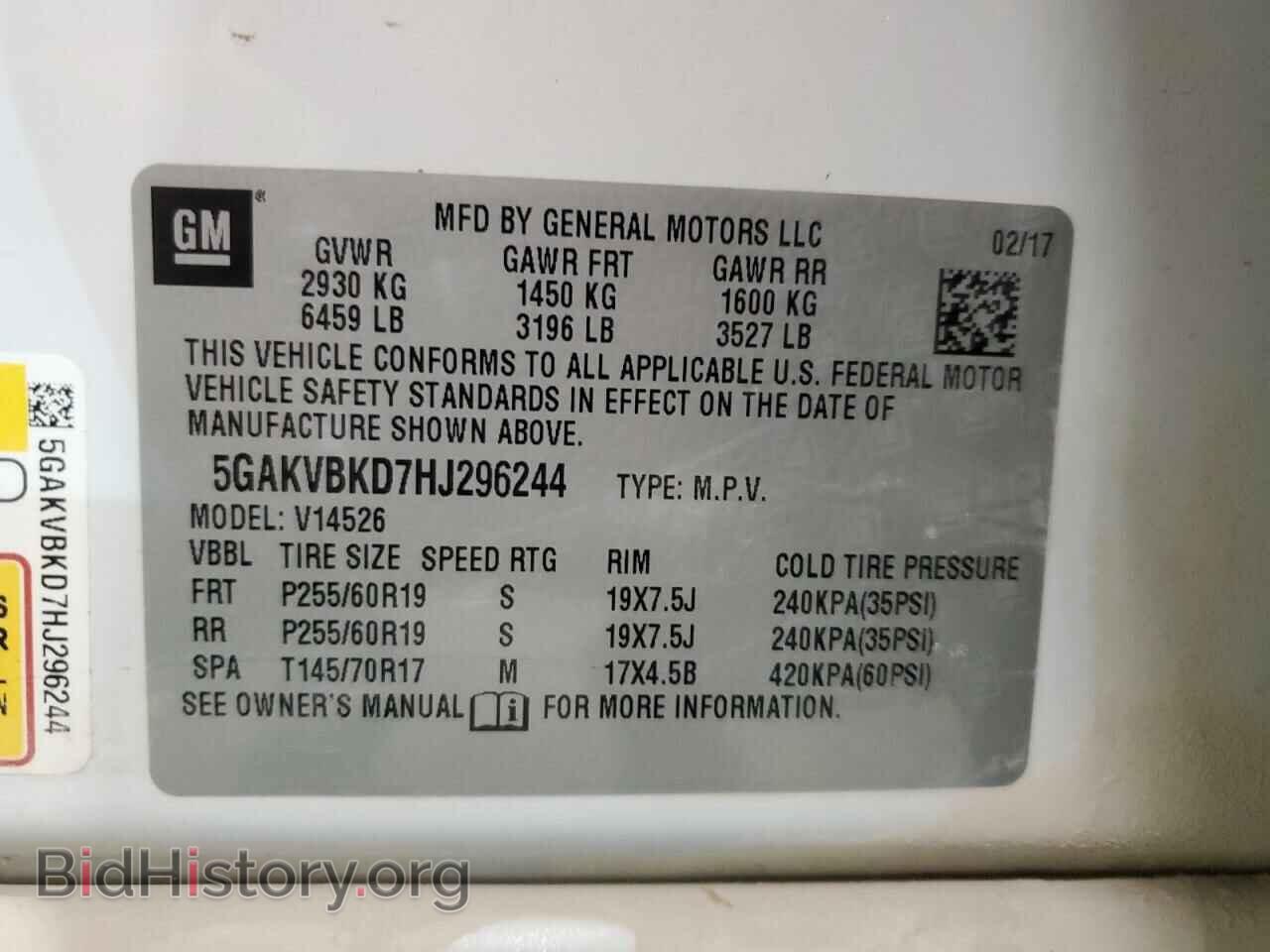 2017 BUICK ENCLAVE - VIN: 5GAKVBKD7HJ296244 - Фото 13