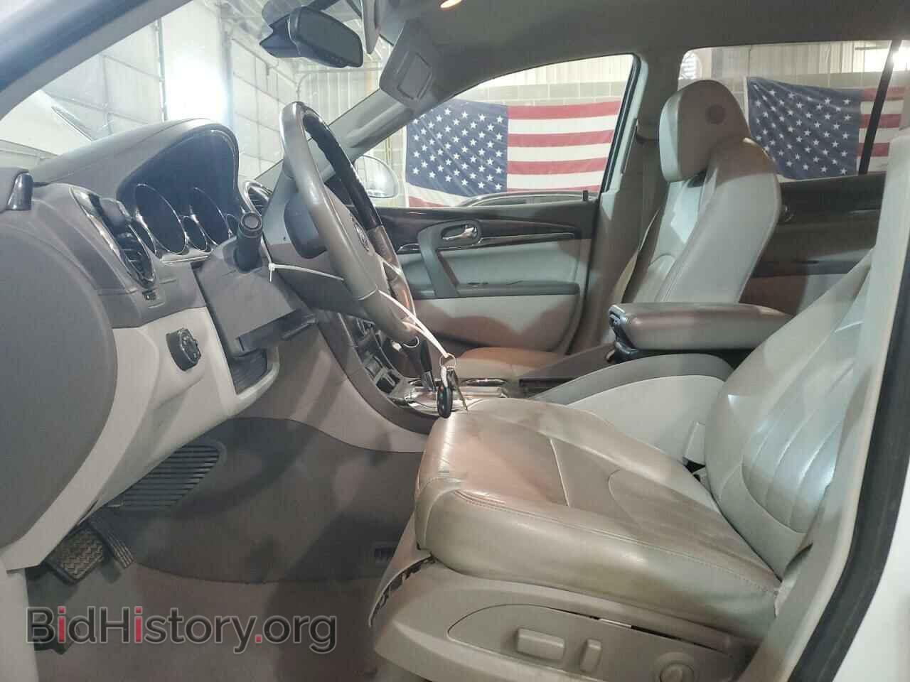 2017 BUICK ENCLAVE - VIN: 5GAKVBKD7HJ296244 - Фото 7