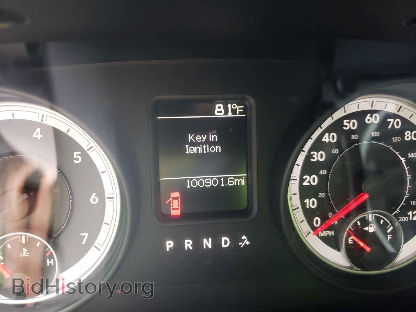 2013 RAM 1500 - VIN: 3C6JR6AT0DG545209 - Фото 8