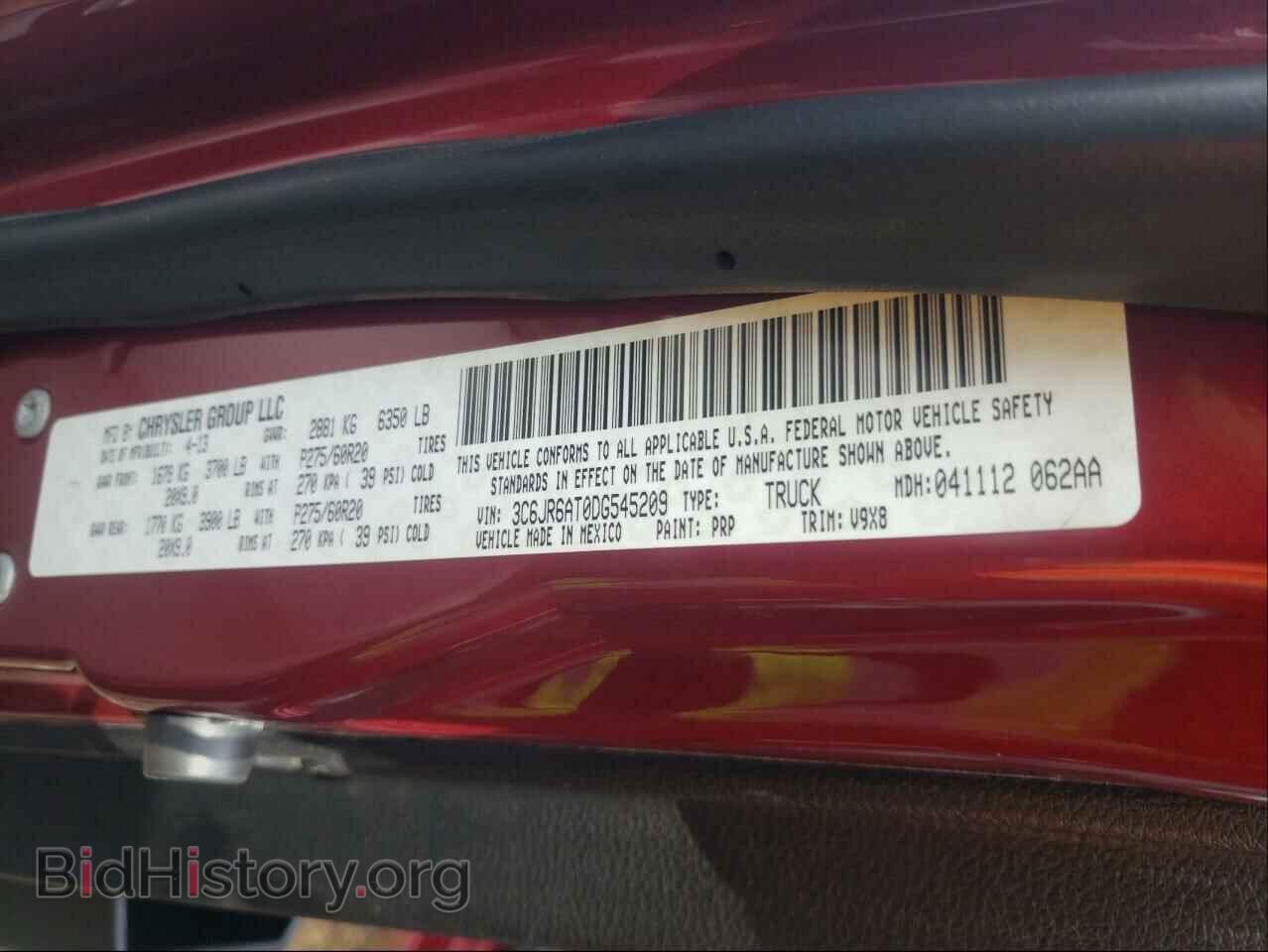 2013 RAM 1500 - VIN: 3C6JR6AT0DG545209 - Фото 10