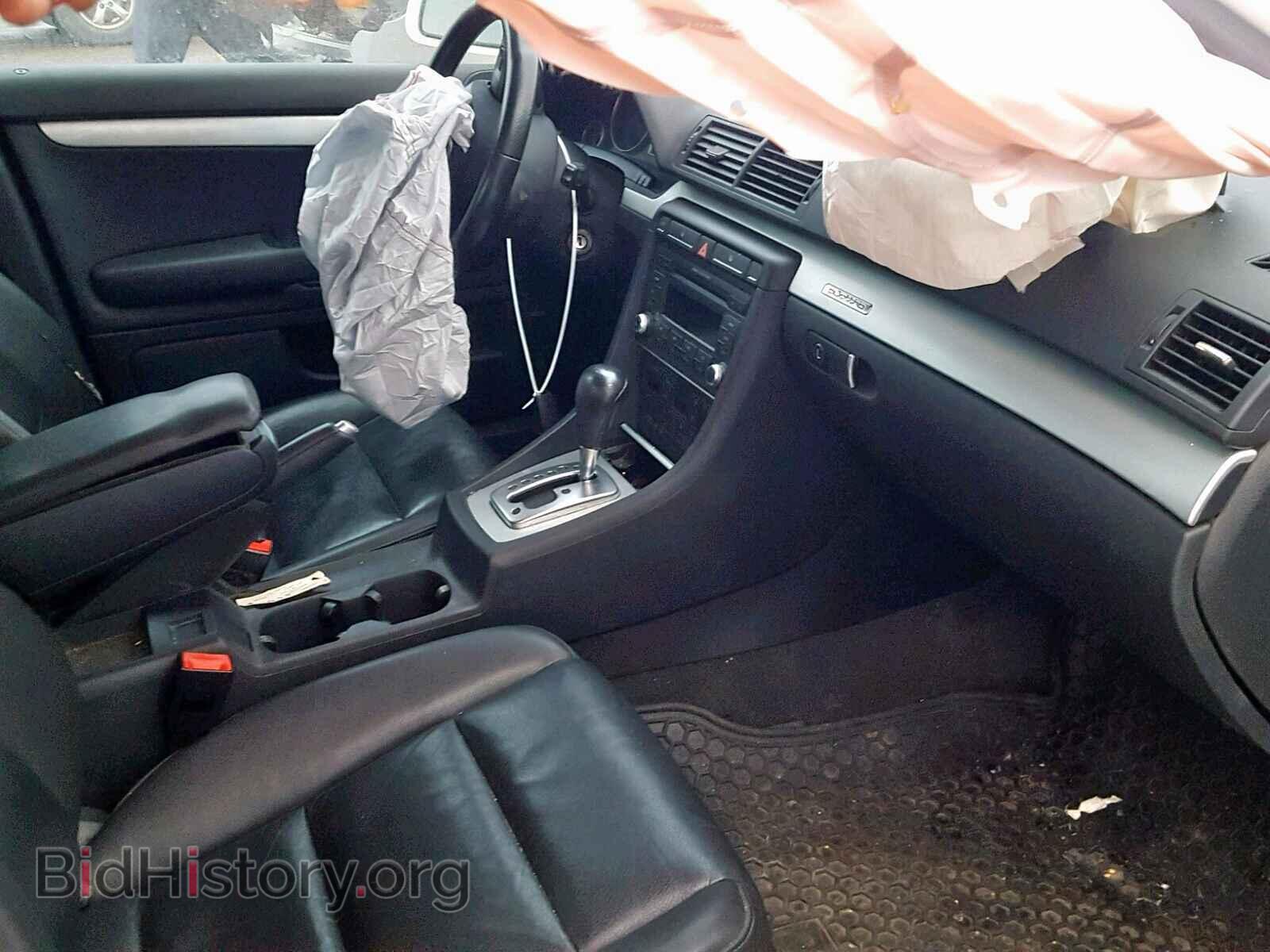 2008 AUDI A4 - VIN: WAUDF68E48A162185 - Фото 5