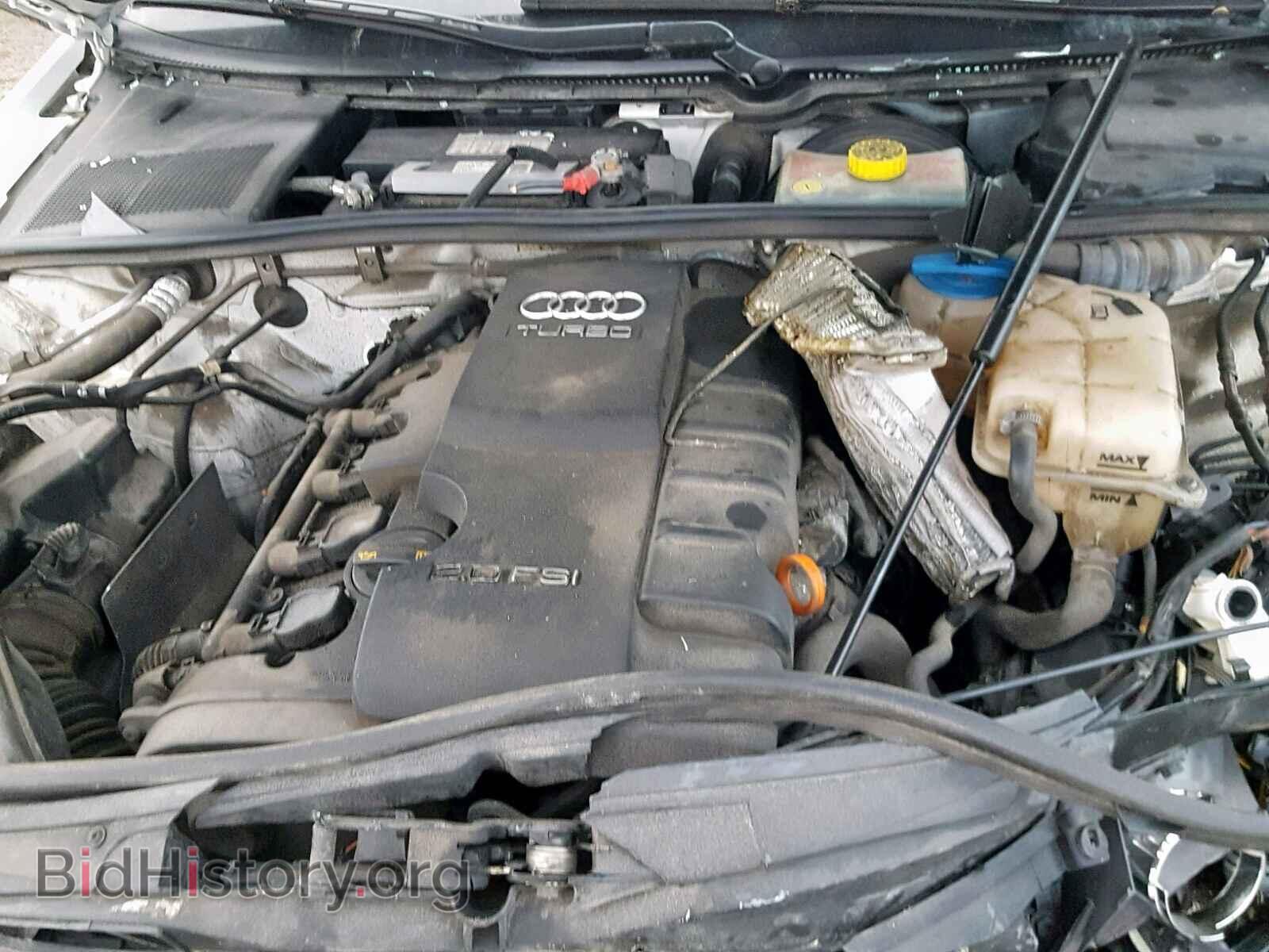 2008 AUDI A4 - VIN: WAUDF68E48A162185 - Фото 7
