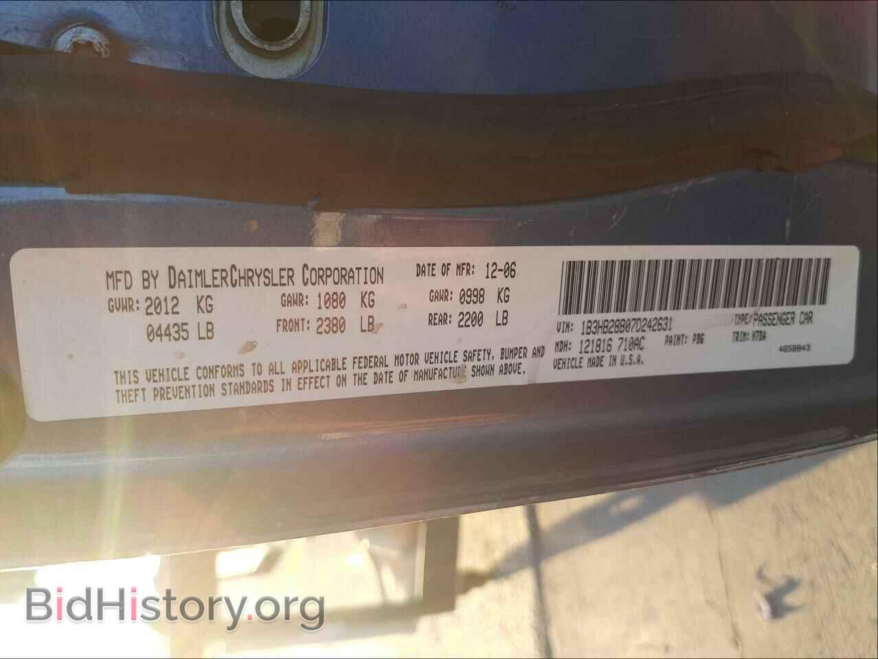 2007 DODGE CALIBER - VIN: 1B3HB28B07D242631 - Photo 10