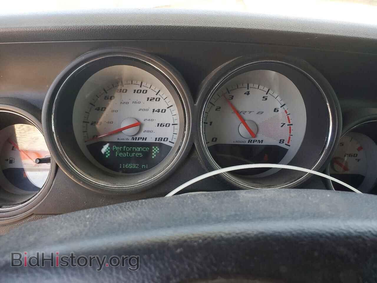 2010 DODGE CHALLENGER - VIN: 2B3CJ7DW6AH161338 - Фото 9