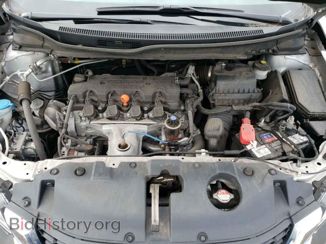 2015 HONDA CIVIC - VIN: 19XFB2F52FE287313 - Фото 7
