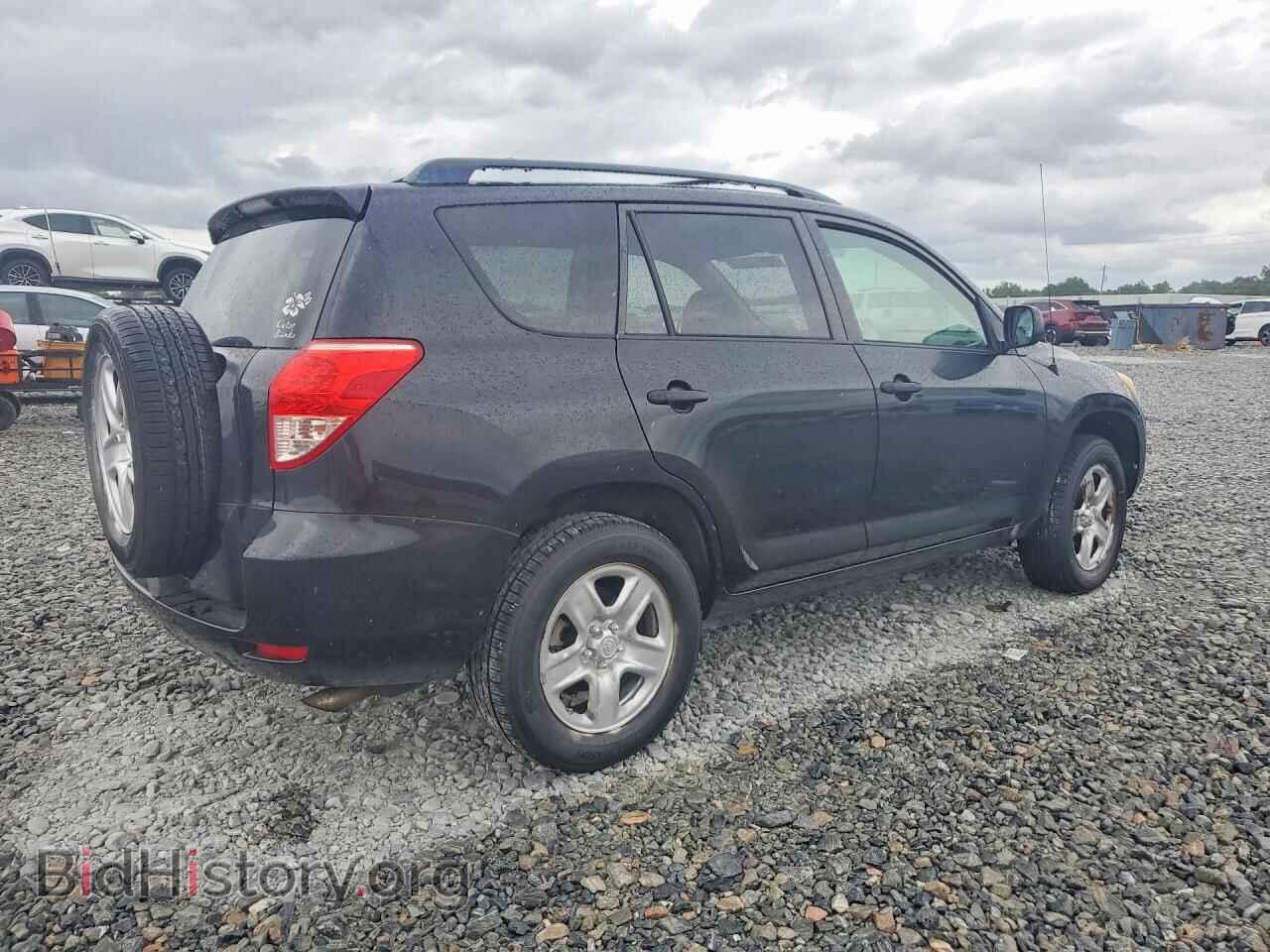 2007 TOYOTA RAV4 - VIN: JTMZD33V876032612 - Фото 3