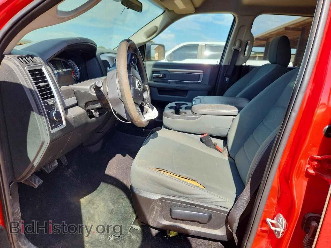 2017 RAM 1500 - VIN: 1C6RR7LT0HS765860 - Фото 7