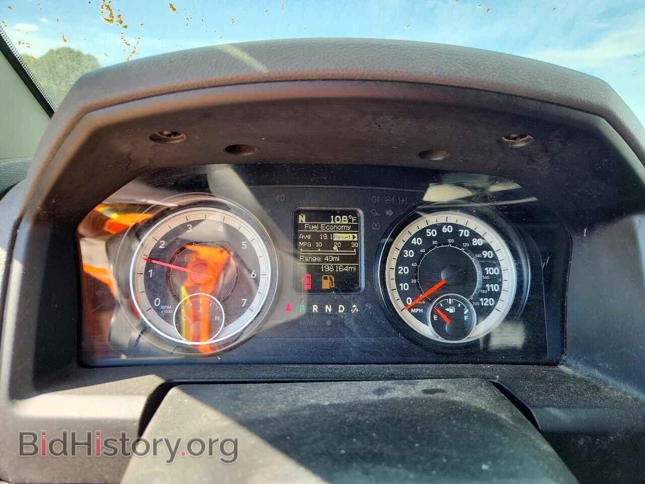 2017 RAM 1500 - VIN: 1C6RR7LT0HS765860 - Фото 9