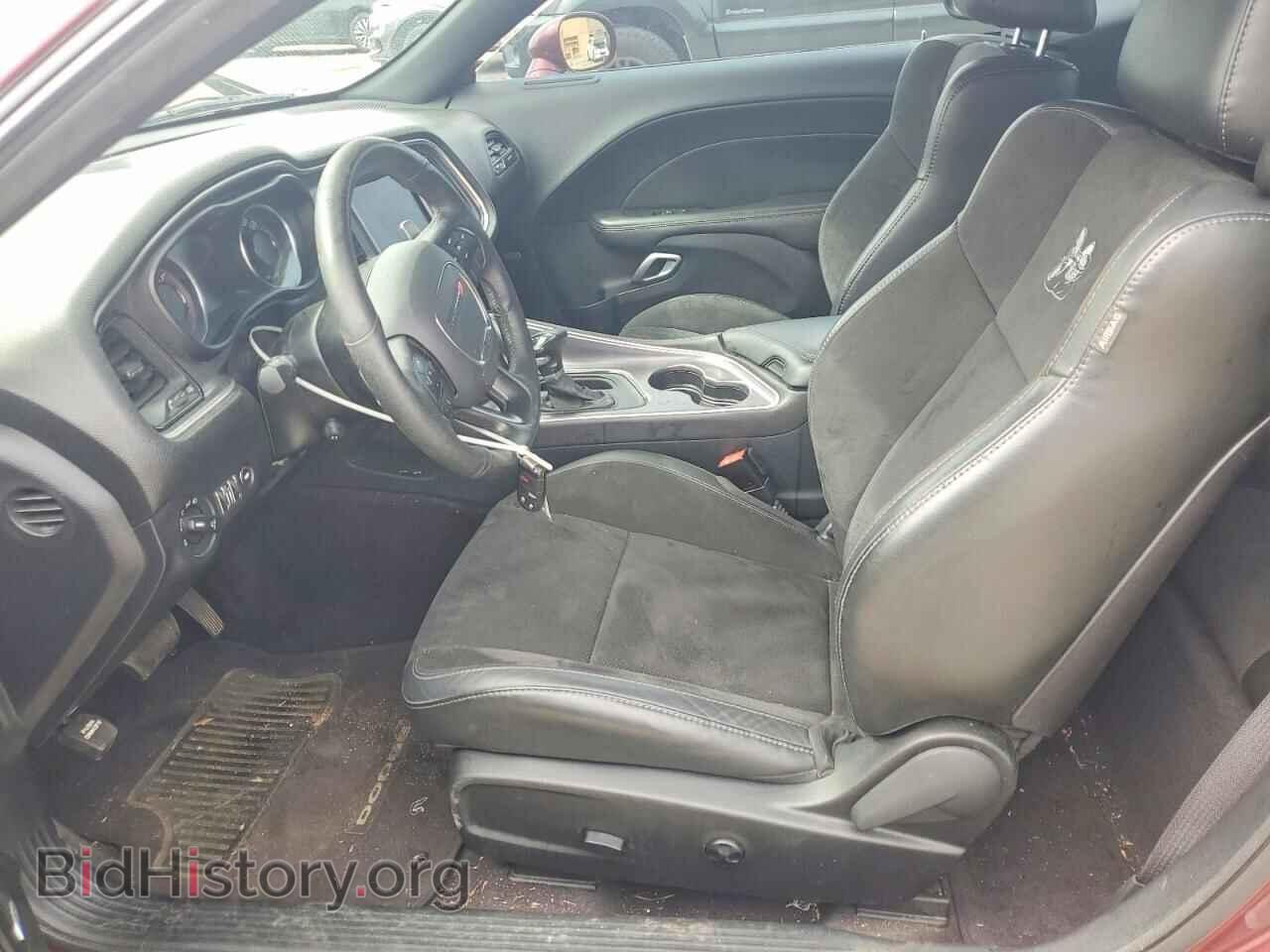 2017 DODGE CHALLENGER - VIN: 2C3CDZFJ5HH633613 - Photo 7