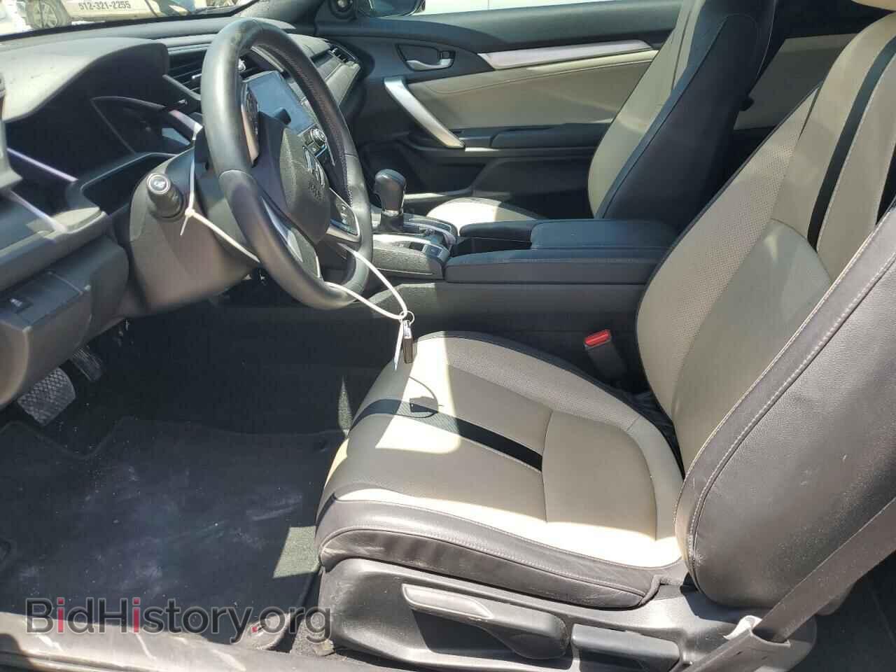 2017 HONDA CIVIC - VIN: 2HGFC3B75HH351699 - Фото 7