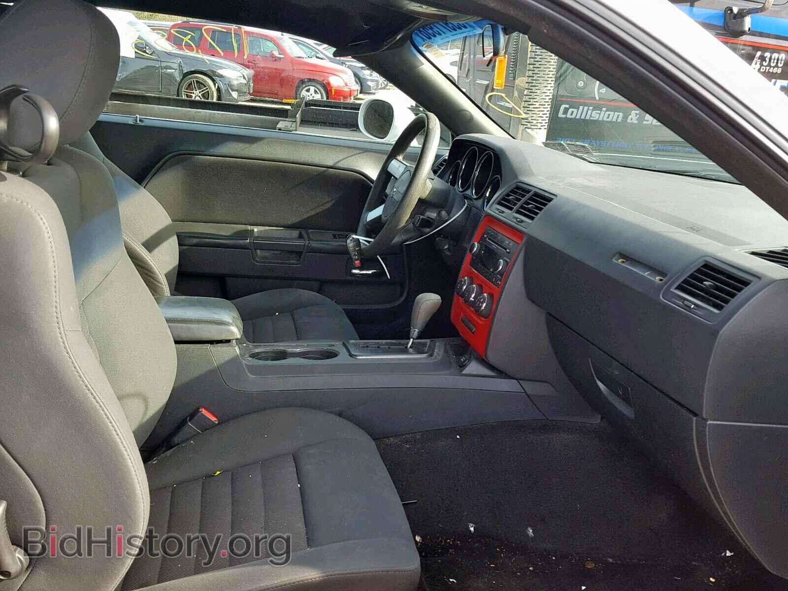 2010 DODGE CHALLENGER - VIN: 2B3CJ4DV0AH306430 - Фото 5