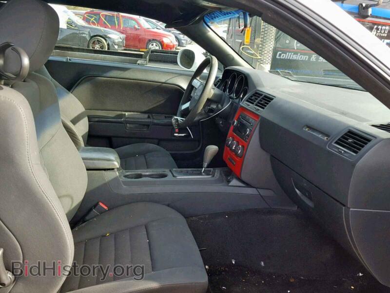 2010 Dodge CHALLENGER (VIN 2B3CJ4DV0AH306430) — photo 5 of 10