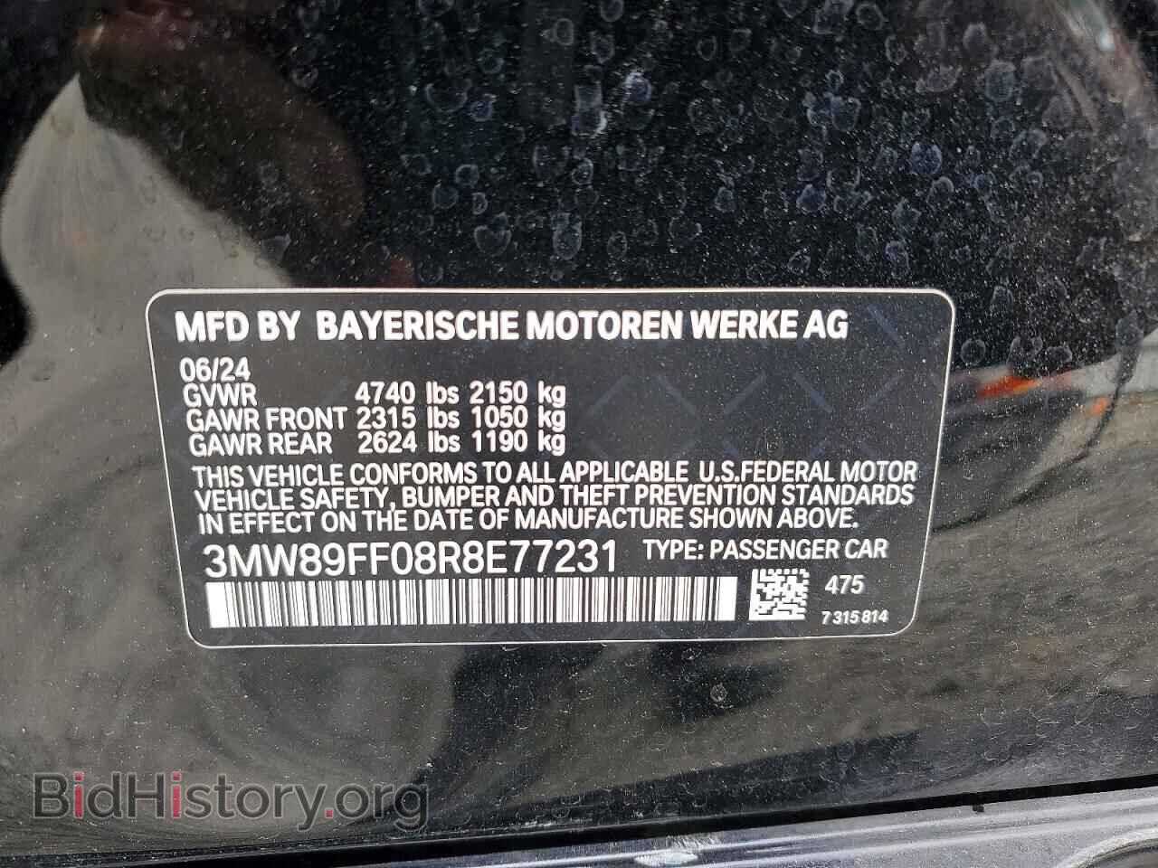 2024 BMW 3 SERIES - VIN: 3MW89FF08R8E77231 - Фото 13