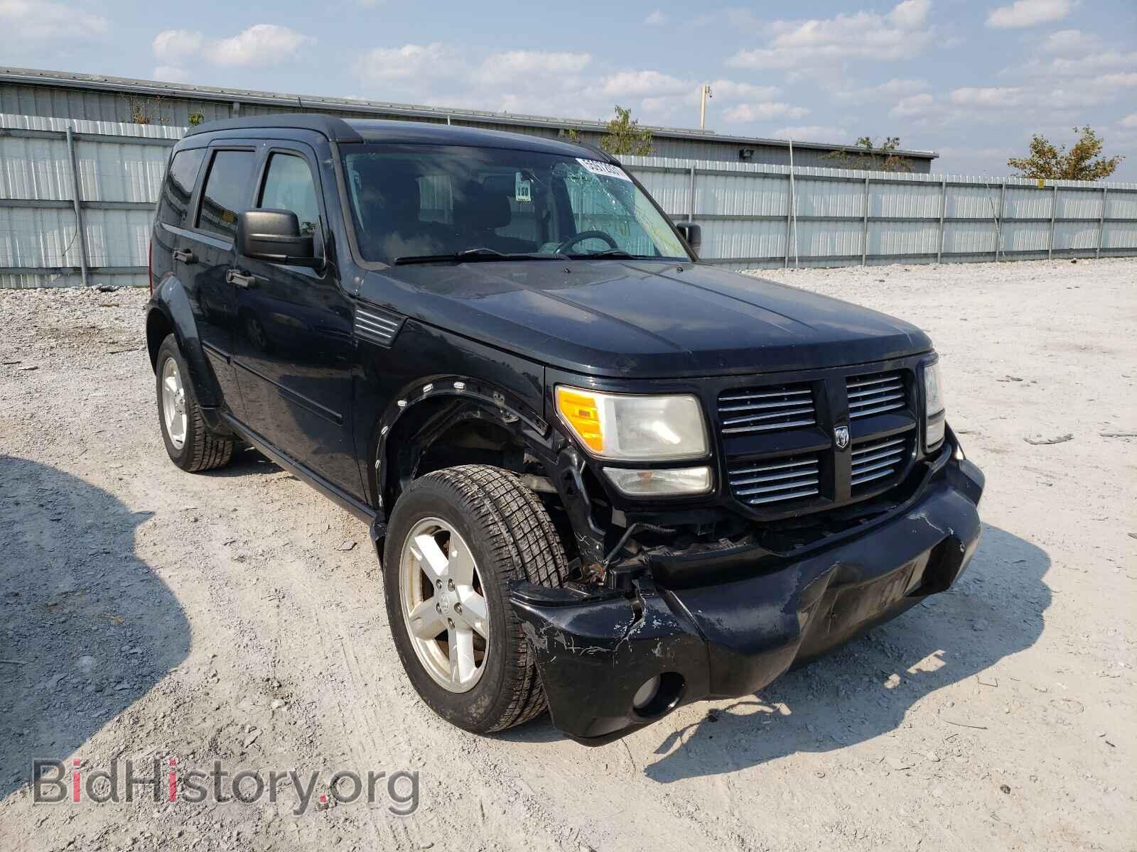 Фотография 1D4PT5GK1BW561417 - DODGE NITRO 2011