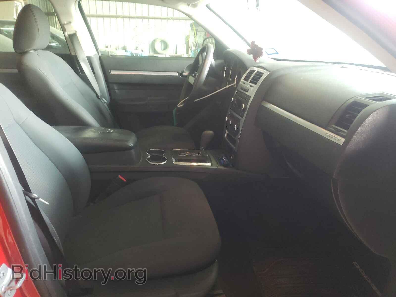 2010 DODGE CHARGER - VIN: 2B3CA3CV1AH287429 - Фото 5