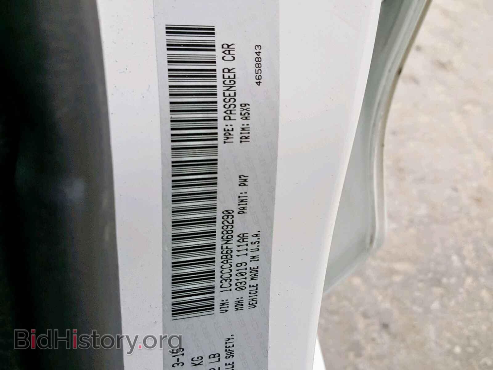 2015 CHRYSLER 200 - VIN: 1C3CCCAB6FN689290 - Photo 10