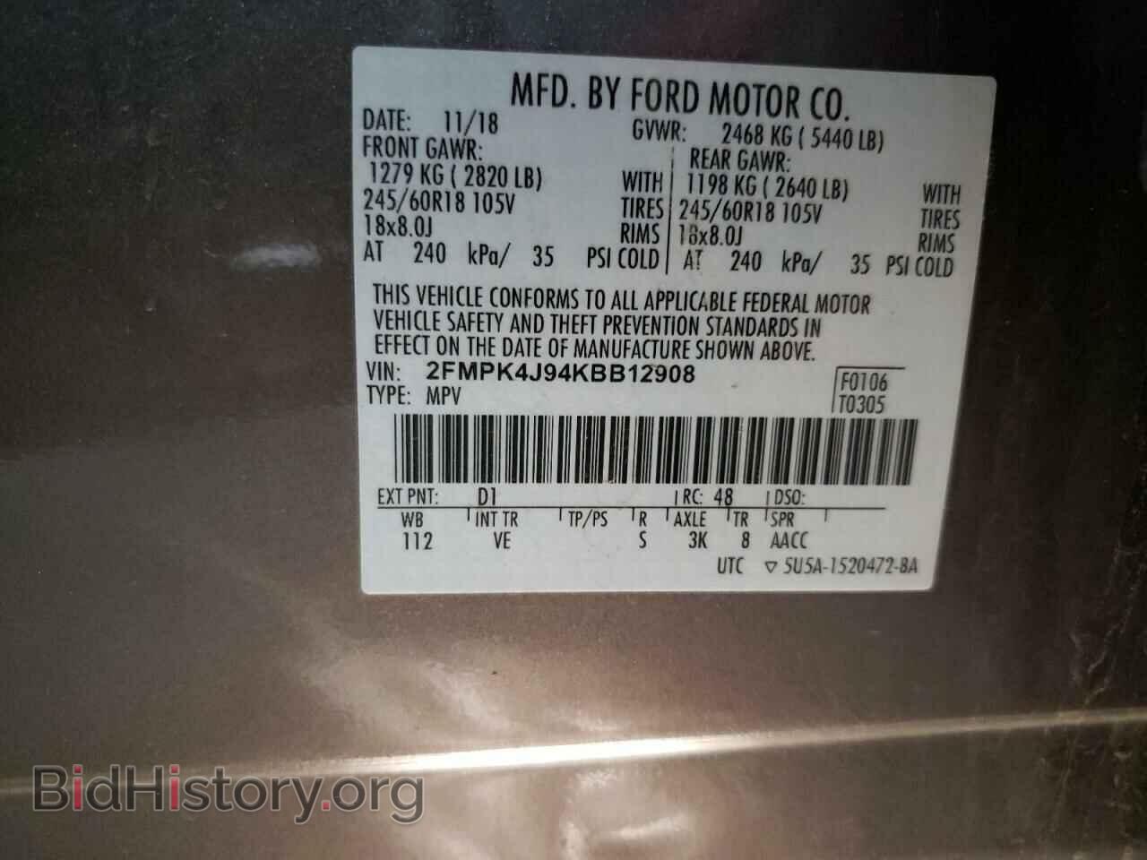 2019 FORD EDGE - VIN: 2FMPK4J94KBB12908 - Фото 13
