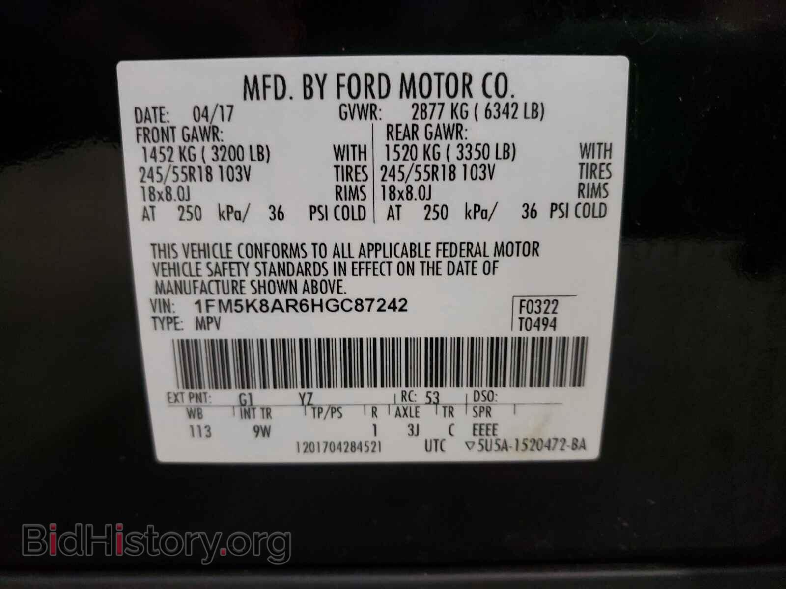 2017 FORD EXPLORER - VIN: 1FM5K8AR6HGC87242 - Photo 10