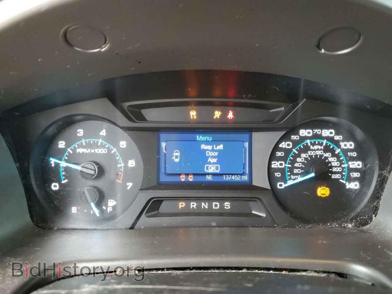 2016 FORD FLEX - VIN: 2FMGK5B87GBA22168 - Photo 9
