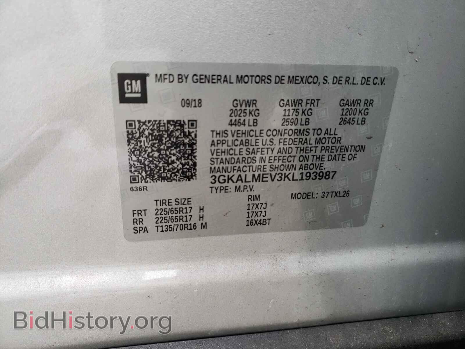 2019 GMC TERRAIN - VIN: 3GKALMEV3KL193987 - Photo 10
