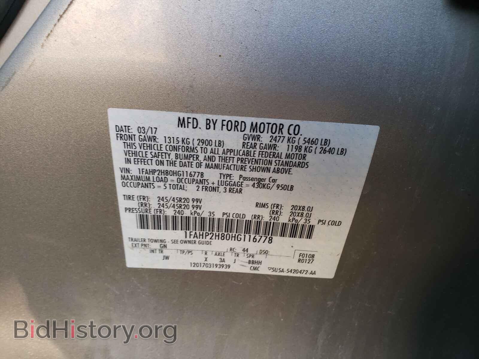 2017 FORD TAURUS - VIN: 1FAHP2H80HG116778 - Фото 10