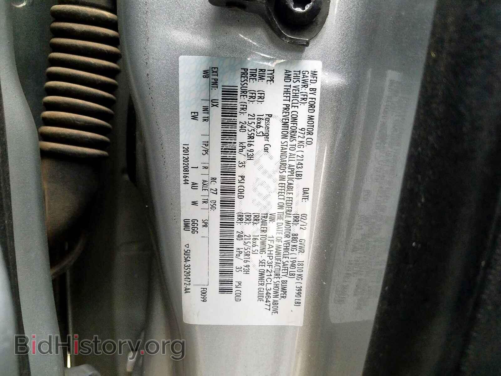 2012 FORD FOCUS SE - VIN: 1FAHP3F21CL346477 - Фото 10