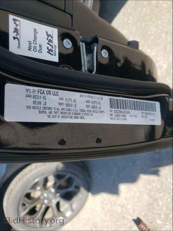 2019 CHRYSLER 300 - VIN: 2C3CCABG1KH516696 - Фото 10