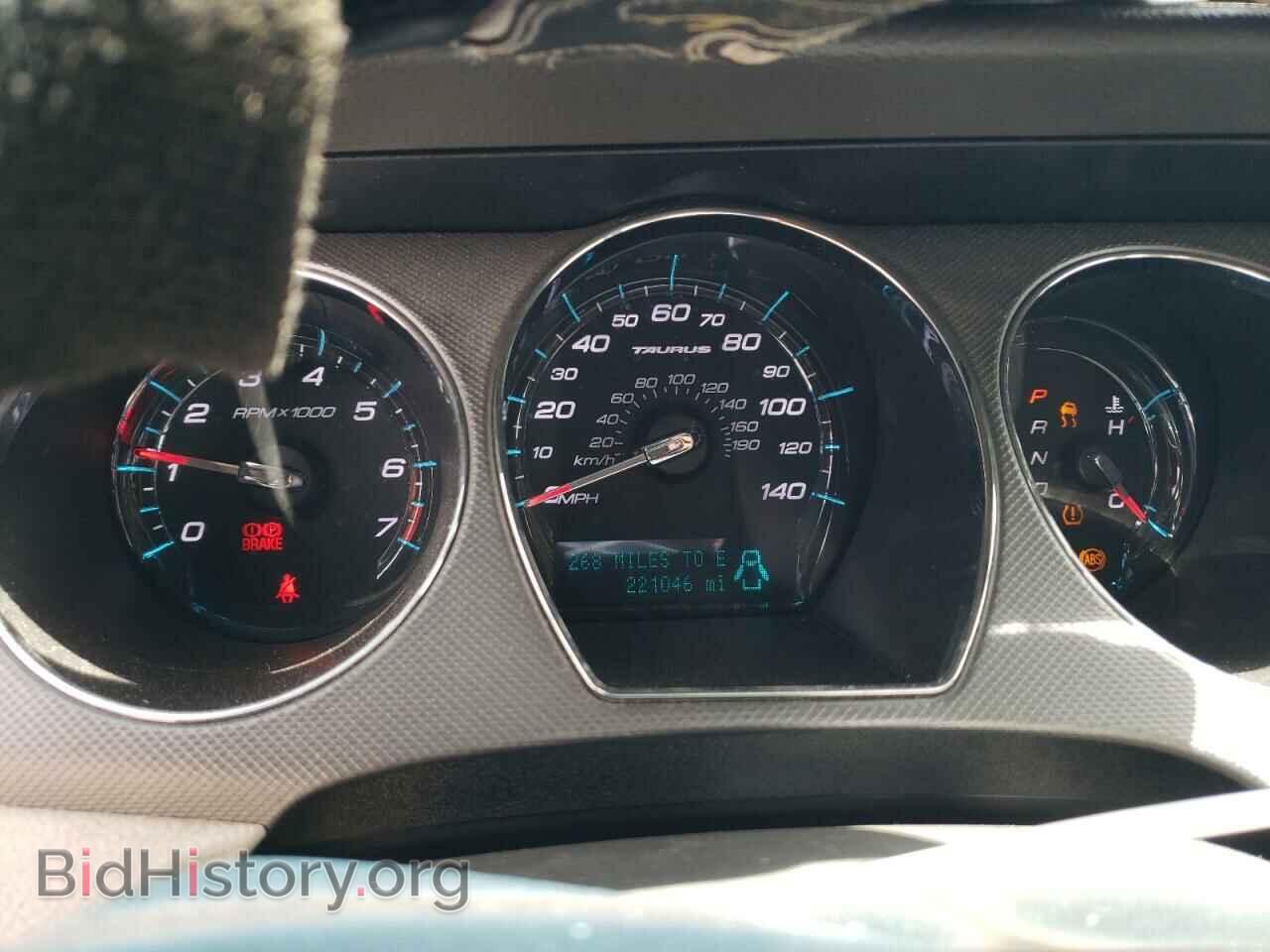 2012 FORD TAURUS - VIN: 1FAHP2DW8CG127279 - Photo 9