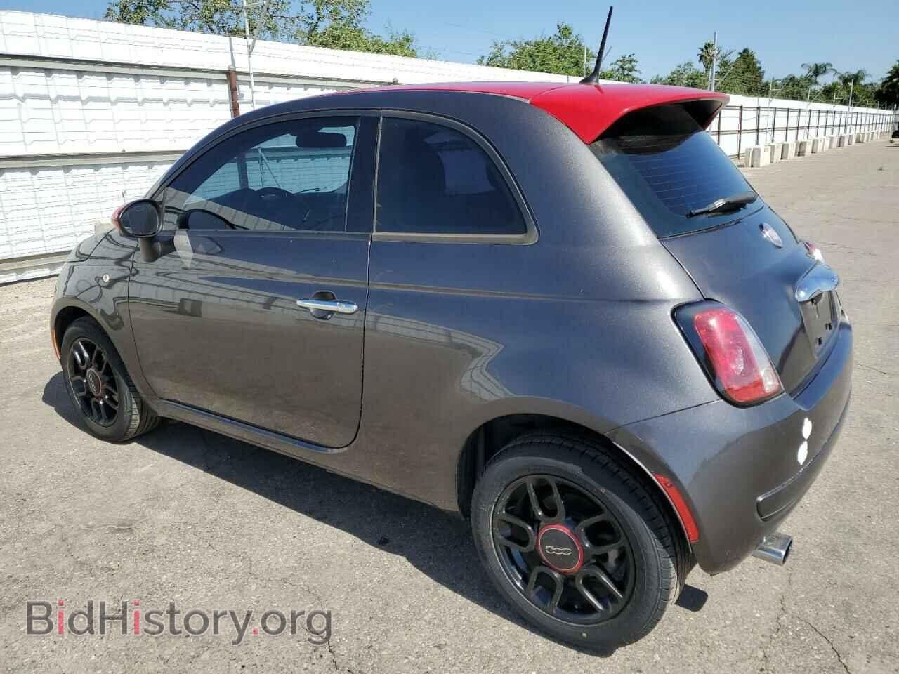2015 FIAT 500 - VIN: 3C3CFFAR2FT642716 - Photo 2